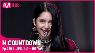 LAPILLUS - HIT YA!#  | Mnet 220630