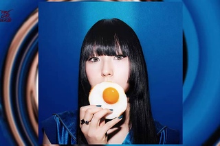 DAOKO  - GAME (TakeOverBlood Remix)
