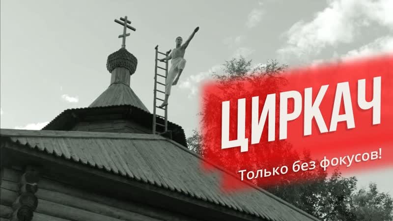 Про людей и про войну.