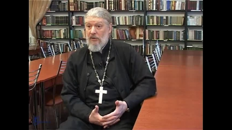 Алексий Уминский Зачем ходить в