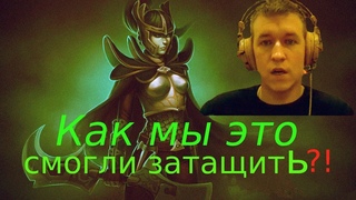Нереальный камбэк! Phantom_Assassin  | ulitka_garry 🐌