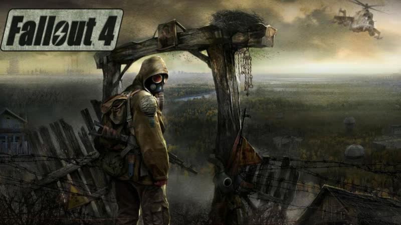 Fallout4 Впервые играю в этот шедевр (
