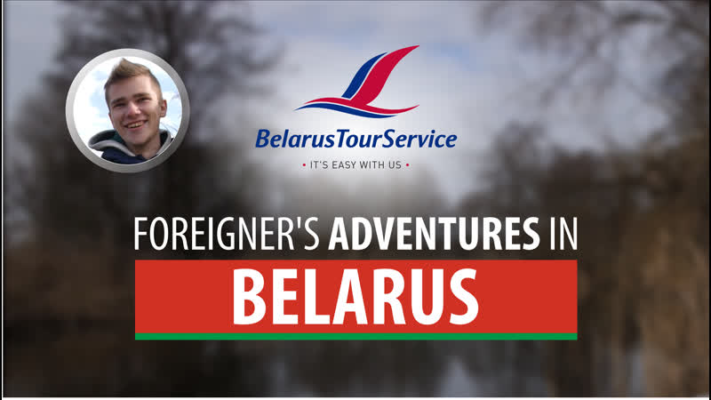 Foreigner s adventures in