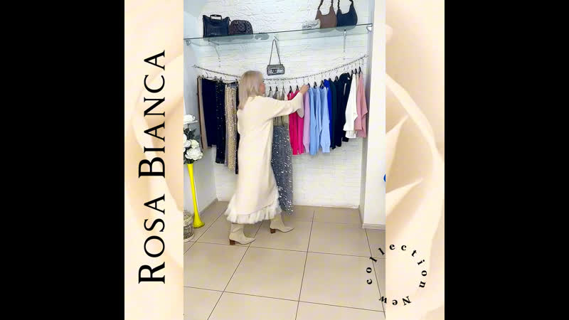 Видео от Rosa