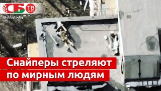 Снайперы «Азова» расстреливали жителей Мариуполя – рассказы очевидцев не для слабонервных