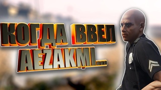 GTA 5 - Погоня, трюки и трактор #GTA #GTA5 #ГТА #ГТА5