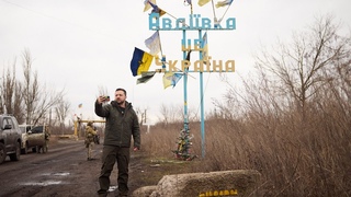 Звернення Володимира Зеленського з Авдіївки