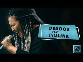 DEDOOX  l MUZDOC