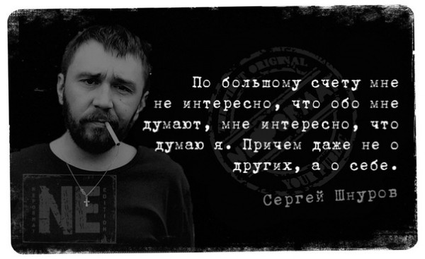 о боже какой мужчина. лучший мужчина. с 8 марта джейсон стэтхэм. какой должен быть мужчина прикол. табак перегар и щетина.