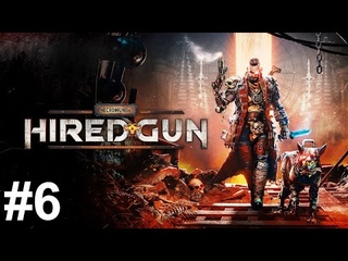 Necromunda: Hired Gun Прохождение #6 Гипогейская Цитадель