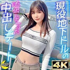 MFC-336 [Uncensored Leaked]