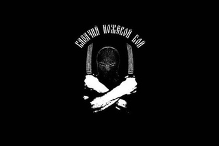 КНБ Гомель