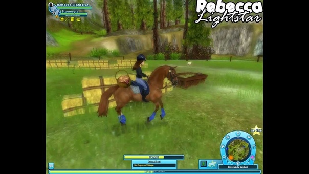 You Da One Rebecca
