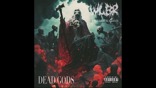 White Light Black Rain - Dead gods (Full Album) 2023