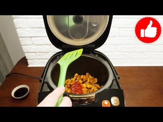 Простой Ужин Для Всей Семьи! Три вкусных рецепта из курицы и печени в мультиварке!