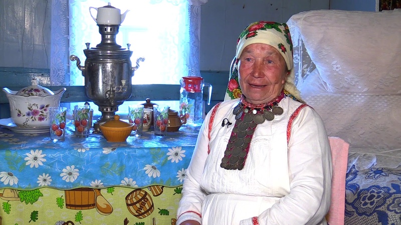 Семык