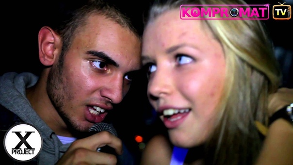 MONA CLUB, 15 СЕНТЯБРЯ, PROJECT