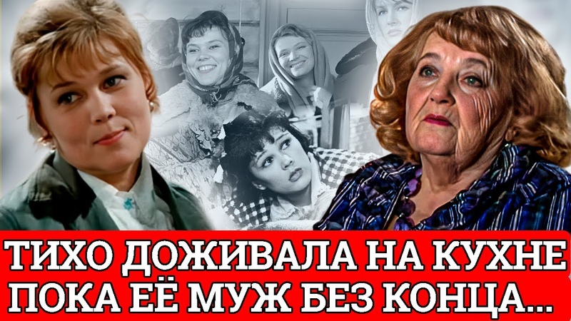ТЕРПЕЛА МУЖА СОДЕРЖАНЦА 30 ЛЕТ, НЕ БРОСИВ ЕГО ТОЛЬКО История