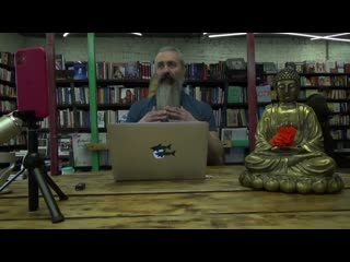 Гармоничные отношения по философии Гималайской йоги