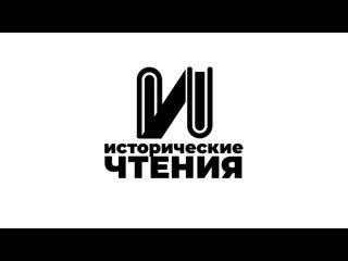 Презентация сборника документов «Без срока давности»