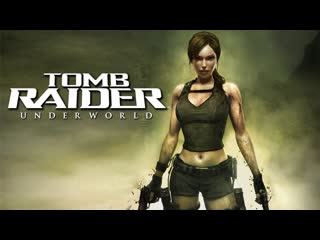 Tomb Raider: Underworld Прохождение 5 серия Остров Ян-Майен  Без комментариев