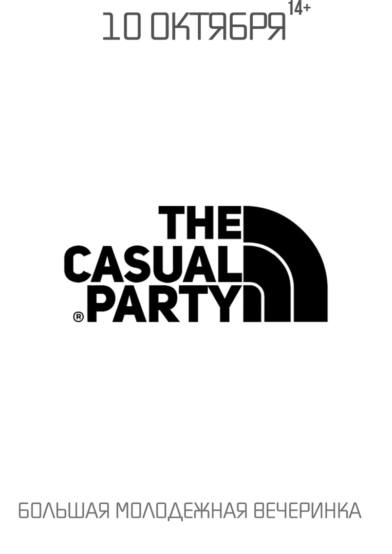 Афиша Тюмень TYUMEN CASUAL PARTY //10 Октября 2020/