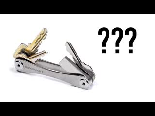 Are You Carrying Your Keys Smart