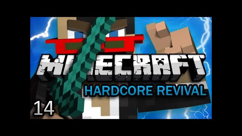 Minecraft: Hardcore Revival Ep. 14 THE BEST LOOT OF ALL TIME NOT EVEN