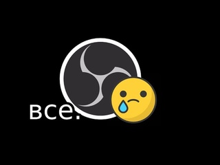 Что не так с OBS