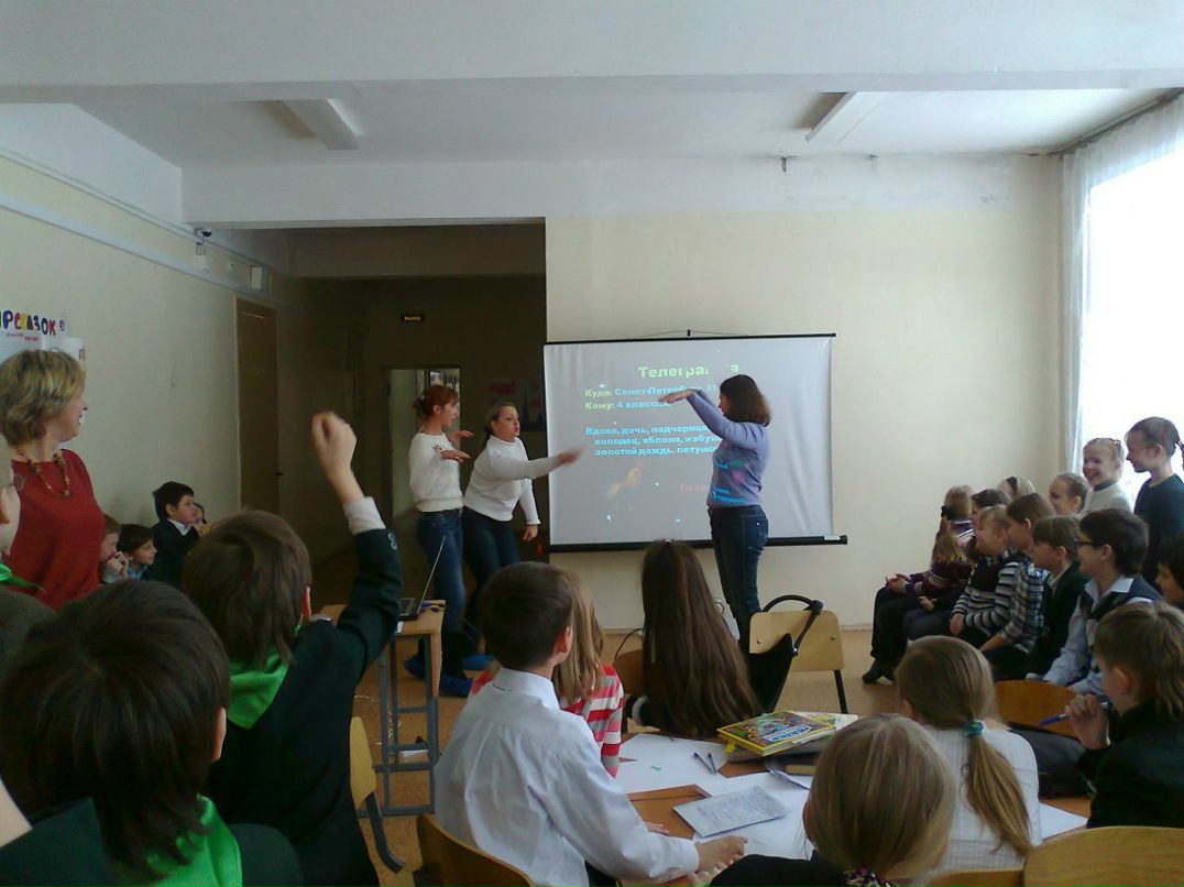 Марианна Берлизова | Санкт-Петербург