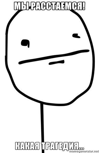 Екатерина Родионова Эндорфин | Ярославль