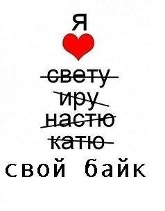 Сергей Гражданов SiriuS_ | Сумы