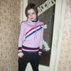 Аватар: Василиса Малинина