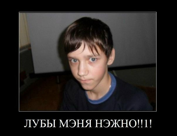 №43, Артём Бочкарёв, 9.4.1995 №43, Артём Бочкарёв, 9.4.1995