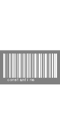 Константин Софронов | Горно-Алтайск