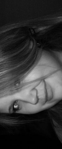 №11, Альбина Перерва, Киев №11, Альбина Перерва, Киев