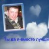 Аватар: Евгений Кудрявцев