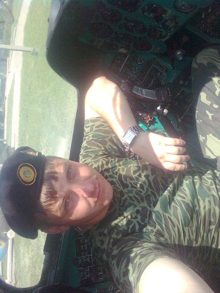 Александр Катрич | Харьков