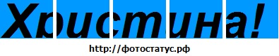 №62, Xristina Dimitrova, 52 года, Асеновград №62, Xristina Dimitrova, 52 года, Асеновград
