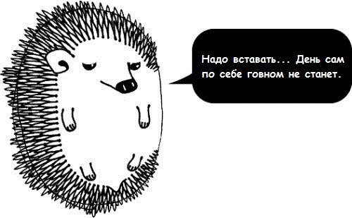 Руслан Аксютин | Киев