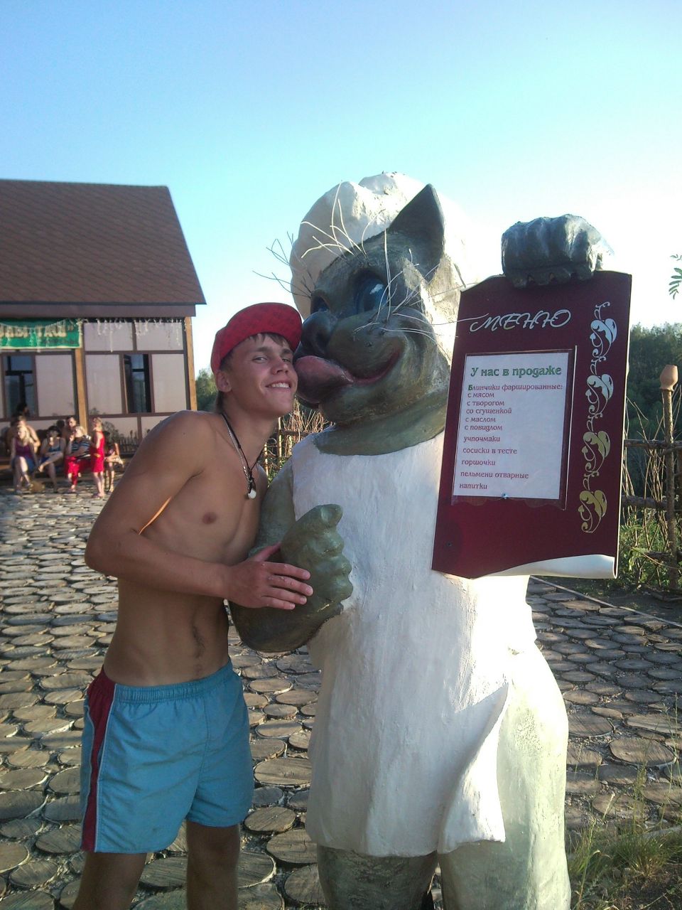 Виктор Харитонов | Туймазы