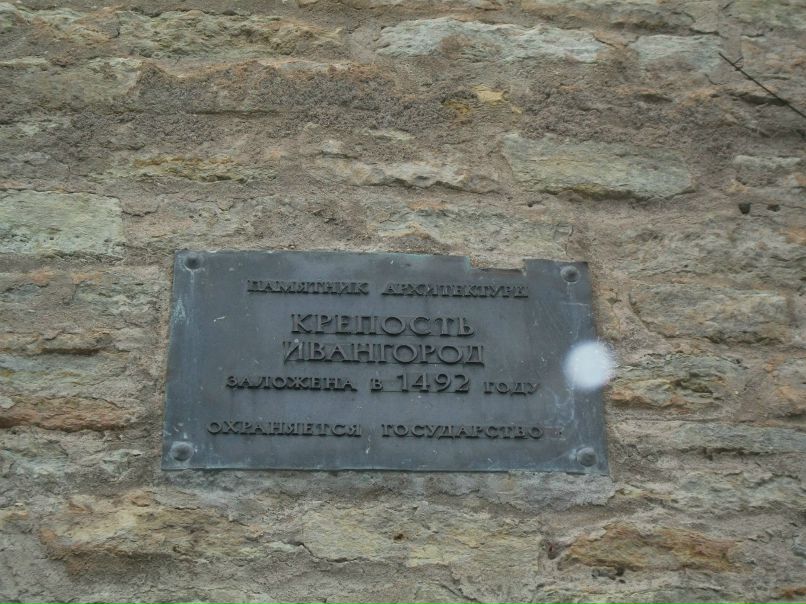 Владимир Дегтев александрович | Великий Новгород