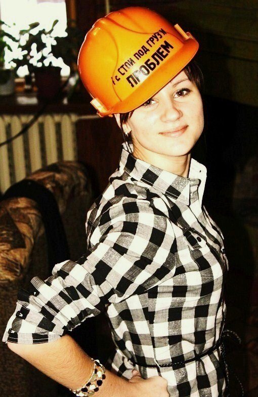 Светлана Швин | Реутов