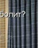 №2 Катюша Евстратенко 12.11.1996: профиль, фото, статус - ВКонтакте №2 Катюша Евстратенко 12.11.1996: профиль, фото, статус - ВКонтакте