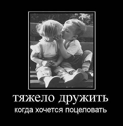 Даша Лагунова | Красноярск