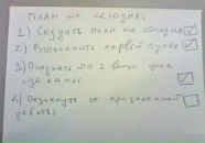 №12 Екатерина Горобец 11.05: профиль, фото, статус - ВКонтакте