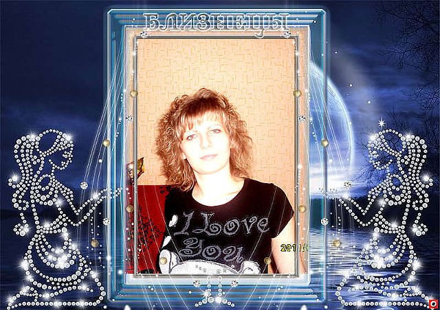 Светлана Вакулина | Красная Гора