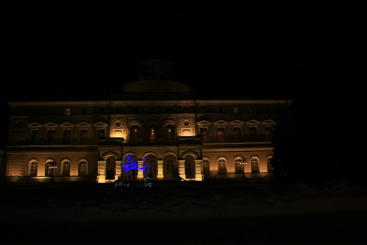 Максим Александров | Москва