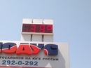 №23 Оля Happy