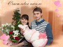 Роман Дюков, Санкт-Петербург, Россия, 24.05